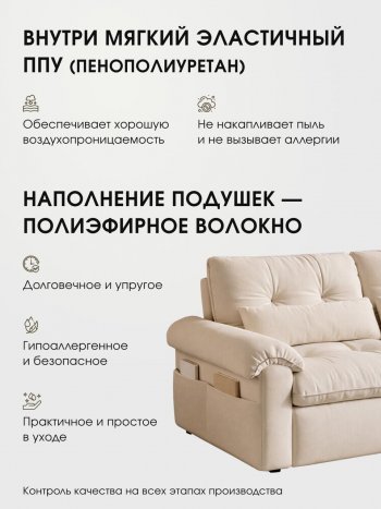 Диван-кровать ЛУНО 160см в Железногорске - mebel154.com