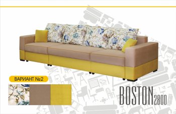 Прямой диван Бостон 2800 в Железногорске - mebel154.com