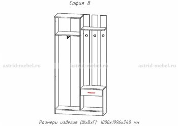 София-8 в Железногорске - mebel154.com