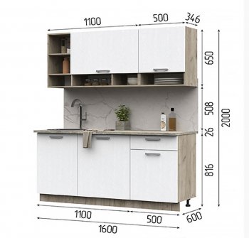 Кухня Лилия 1.6м в Железногорске - mebel154.com