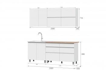 Кухня Одри СИМПЛ  2м в Железногорске - mebel154.com