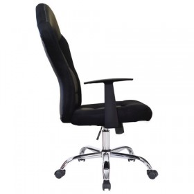 Кресло офисное BRABIX Fusion EX-560 в Железногорске - mebel154.com