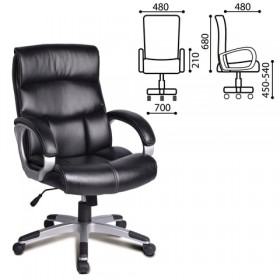 Кресло офисное BRABIX Impulse EX-505 в Железногорске - mebel154.com