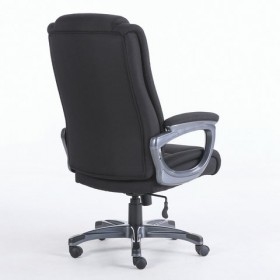 Кресло офисное BRABIX Solid HD-005 в Железногорске - mebel154.com