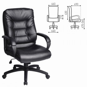 Кресло офисное BRABIX Supreme EX-503 в Железногорске - mebel154.com