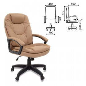 Кресло офисное BRABIX Trend EX-568 в Железногорске - mebel154.com