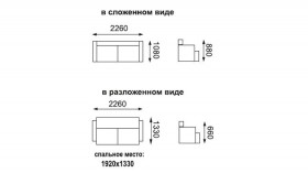 Магнат диван-кровать в Железногорске - mebel154.com