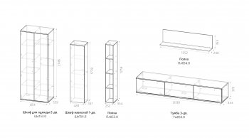 Гостиная Верона (омск) в Железногорске - mebel154.com