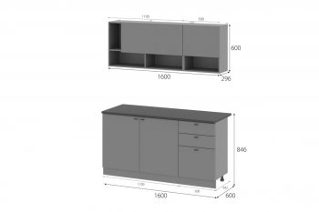 Кухонный гарнитур Энни 1.6м в Железногорске - mebel154.com