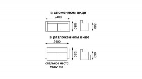 Порто диван-кровать в Железногорске - mebel154.com