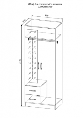 Шкаф двухстворчатый Софи СШК 800.3 в Железногорске - mebel154.com