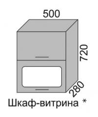 Шкаф верхний 720 ВШ 50В-2 горизонтальный Алеся Эконом в Железногорске - mebel154.com